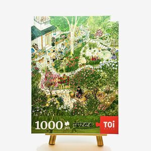 In Spring 1000 Piece Jigsaw Puzzle Separate Packages